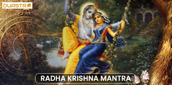 Pooja For Marriage